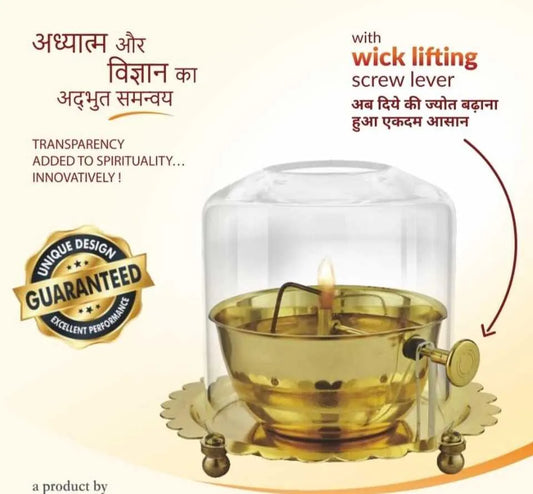 Akhand Jyot Diya-(Wick Lifting Screw Lever Brass) Trending For Diwali